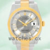 Rolex Datejust 116203STSO 36mm Men’s Silver Tuxedo Dial Replica Watches