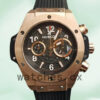 Hublot Big Bang 46mm 411.OX.1180.RX Men’s Skeleton Dial Replica Watches