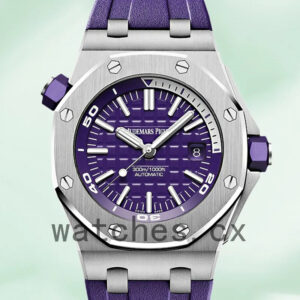 Audemars Piguet Royal Oak Offshore Men’s 15710ST.OO.A077CA.01 42mm Purple Dial Replica Watches