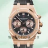 Audemars Piguet Royal Oak 41mm 26331OR.OO.D315CR.01-001 Men’s Leather Strap Automatic Replica Watches