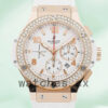 Hublot Big Bang 301.PE.230.RW.114 Men’s 44mm Automatic Rubber Band Replica Watches