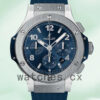 Hublot Big Bang 301.SX.710.RX Men’s 44mm Silver-tone Blue Dial Replica Watches