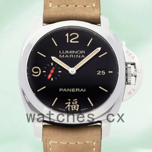 Panerai Luminor Marina 44mm PAM00498-001 Men’s Silver-tone Automatic Replica Watches