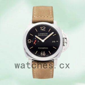 Panerai Luminor Marina 44mm PAM00498-001 Men’s Silver-tone Automatic Replica Watches