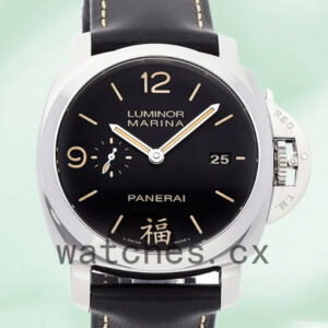 Panerai Luminor Marina PAM00498 44mm Men’s Leather Strap Silver-tone Replica Watches