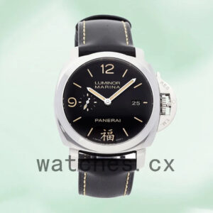Panerai Luminor Marina PAM00498 44mm Men’s Leather Strap Silver-tone Replica Watches