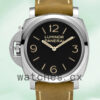 Panerai Luminor Men’s 44mm PAM00557-001 Black Dial Replica Watches
