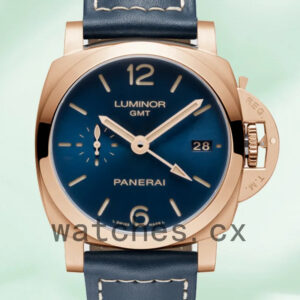 Panerai Luminor 1950 44mm PAM00688-001 Men’s Automatic Replica Watches