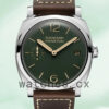 Panerai Radiomir Men’s 44mm PAM00736-001 Leather Strap Automatic Replica Watches
