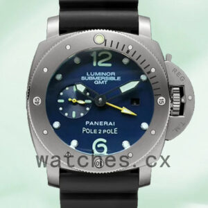 Panerai Luminor Submersible GMT 47mm Men’s PAM00719 Automatic Replica Watches
