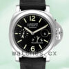 Panerai Luminor Power Reserve PAM00090 44mm Men’s Black Dial Silver-tone Replica Watches