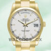 Rolex Day-Date Men’s 118208 36mm Automatic President Bracelet/Oyster Bracelet Replica Watches