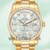 Rolex Day-Date 36mm m128348rbr-0017 Men’s Automatic Replica Watches