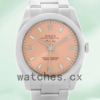 Rolex Air-king 36mm Men’s 114200-70190 Silver-tone Replica Watches