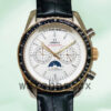 Omega Seamaster 41mm Men 304.63.44.52.02.001 Asian Automatic Replica Watches