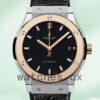 Hublot Classic Fusion 43mm Men’s 511.NO.1181.LR Leather Strap Silver-tone Replica Watches