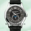 Patek Philippe Complications Men 5205G-010 40mm Leather Strap Automatic Replica Watches