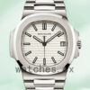 Patek Philippe Nautilus Men’s 40mm 5711/1A-011 Automatic Replica Watches
