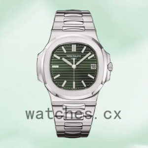 Patek Philippe Nautilus 5711/1A-014 40mm Men’s Bracelet Replica Watches