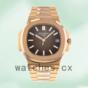 Patek Philippe Nautilus Men 5711R-001 40mm Automatic Brown Dial Replica Watches