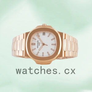 Patek Philippe Nautilus 40mm Men 5711R-002 Rose Gold-tone Automatic Replica Watches