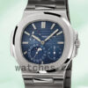 Patek Philippe Nautilus Men’s 5712/1A-001 40mm Blue Dial Bracelet Replica Watches