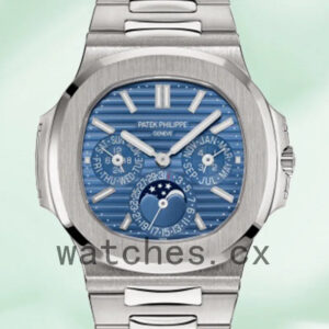 Patek Philippe Nautilus 5740/1G-001 40mm Men’s Silver-tone Automatic Replica Watches