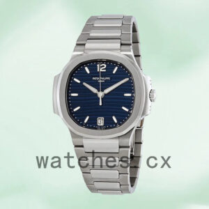 Patek Philippe Nautilus 32mm 7118/1A-001 Ladies Silver-tone Bracelet Replica Watches