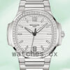 Patek Philippe Nautilus Ladies 7118/1200A-010 32mm White Dial Replica Watches