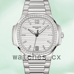 Patek Philippe Nautilus Ladies 7118/1200A-010 32mm White Dial Replica Watches