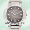 Patek Philippe Nautilus 7118/1200A-011 32mm Ladies Bracelet Quartz Replica Watches