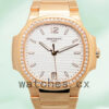 Patek Philippe Nautilus 7118/1200R-001 32mm Ladies Quartz Replica Watches