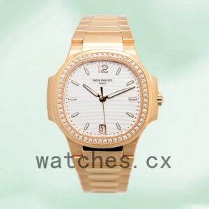 Patek Philippe Nautilus 7118/1200R-001 32mm Ladies Quartz Replica Watches