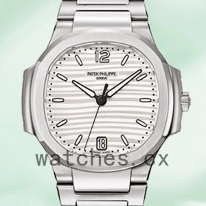 Patek Philippe Nautilus 7118/1A-010 Ladies 32mm Quartz White Dial Replica Watches