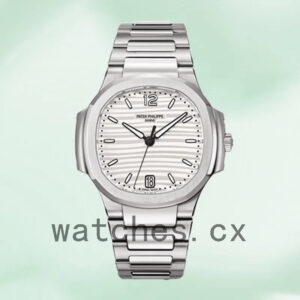 Patek Philippe Nautilus 7118/1A-010 Ladies 32mm Quartz White Dial Replica Watches