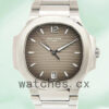Patek Philippe Nautilus 7118/1A-011 32mm Ladies Bracelet Replica Watches