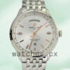 Breitling Premier A45340211G1X4-003 Men’s 46mm Automatic Silver-tone Replica Watches