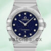 Omega Constellation 27mm Ladies 131.10.25.60.53.001 Bracelet Quartz Replica Watches