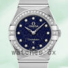 Omega Constellation 131.15.25.60.53.001 Ladies 27mm Blue Dial Quartz Replica Watches