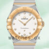 Omega Constellation Ladies 27mm 131.20.25.60.52.002 Quartz Replica Watches