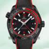 Omega Seamaster Men 45mm 215.92.46.22.01.003 Black-tone Strap Replica Watches