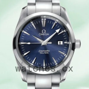 Omega Seamaster 41mm 2518.8 Men Automatic Replica Watches