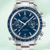 Omega Speedmaster 311.90.44.51.03.001 Men 44mm/40m Silver-tone Replica Watches