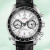Omega Speedmaster 329.33.44.51.04.001 44mm Men Quartz White Dial Replica Watches