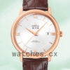 Omega De Ville 41mm Men 424.53.40.20.02.001 White Dial Replica Watches