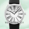 Omega De Ville 428.17.36.60.05.001 36mm Ladies White Dial Silver-tone Replica Watches