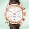 Omega De Ville 431.53.42.51.02.001 42mm Men Rose Gold-tone Replica Watches