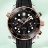 Omega Seamaster 210.22.44.51.01.001 Men 44mm Rubber Band Replica Watches