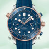 Omega Seamaster 44mm 210.22.44.51.03.001 Men Blue Dial Replica Watches