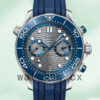 Omega Seamaster Men 44mm 210.30.44.51.06.001 Automatic Replica Watches